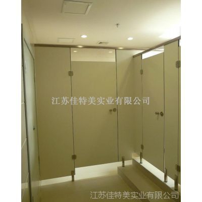 【供應康貝特/抗倍特板衛生間隔斷安裝工程 接受批發】江蘇常州供應康貝特/抗倍特板衛生間隔斷安裝工程 接受批發價格 - 中國供應商