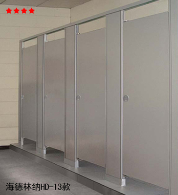 張旭龍與廈門榕達衛(wèi)生間隔斷制品廠 專業(yè)供應衛(wèi)浴與衛(wèi)生間隔斷材料