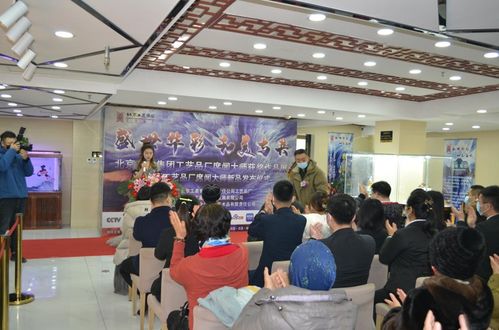 匠心傳承，美在遼寧——北京工美集團(tuán)工藝品廠席聞大師歷年獲獎(jiǎng)作品全國巡展·遼寧站文化藝術(shù)交流策劃