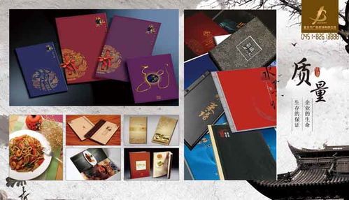 金北方 以專業(yè)設(shè)計(jì)與文化藝術(shù)交流構(gòu)筑三維創(chuàng)意新視界