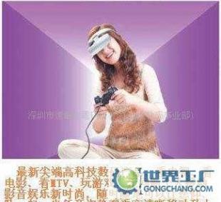 頭戴式3D立體眼鏡顯示器YCTVD230-2D 重新定義移動影音體驗