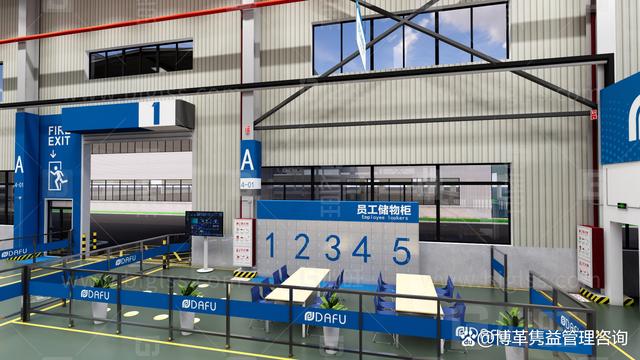 工廠目視化案例賞析 專業(yè)設(shè)計(jì)的智慧與美感