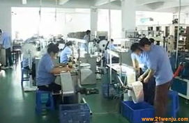 惠州市保標(biāo)全息防偽印刷制品廠 專業(yè)設(shè)計(jì)服務(wù)引領(lǐng)視覺(jué)創(chuàng)新與技術(shù)升級(jí)